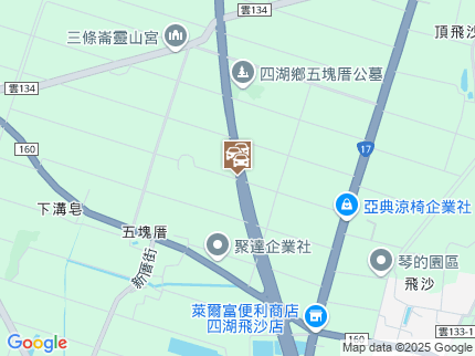 路況地圖