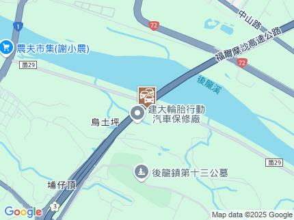 路況地圖