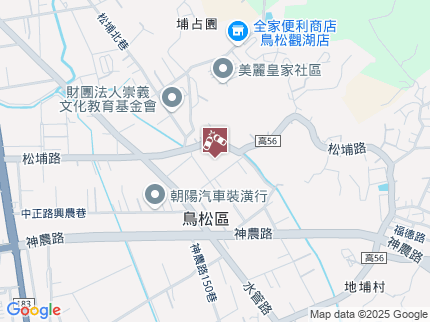 路況地圖