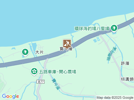路況地圖
