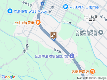 路況地圖