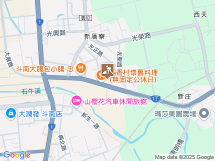 路況地圖