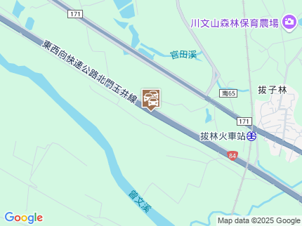 路況地圖