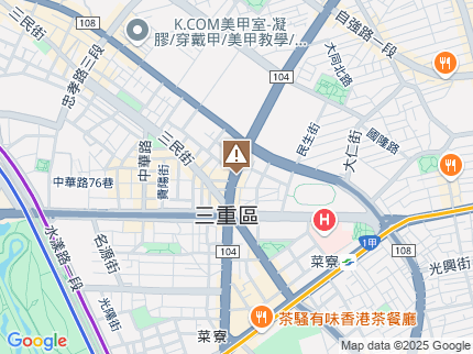 路況地圖