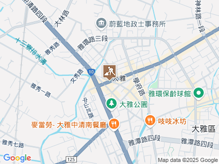路況地圖