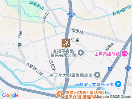 路況地圖