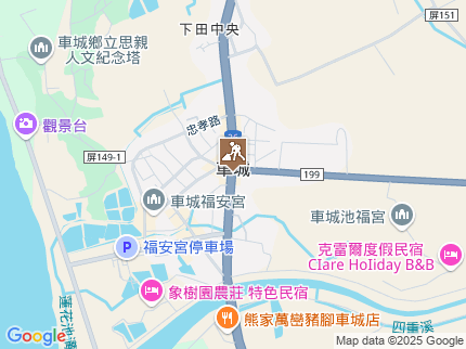 路況地圖