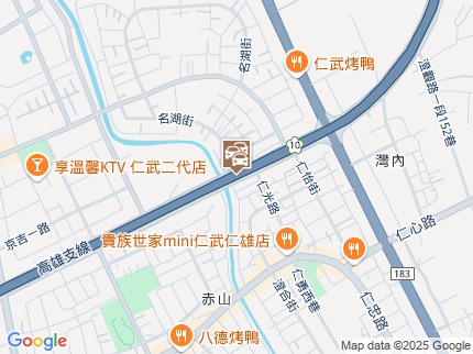路況地圖