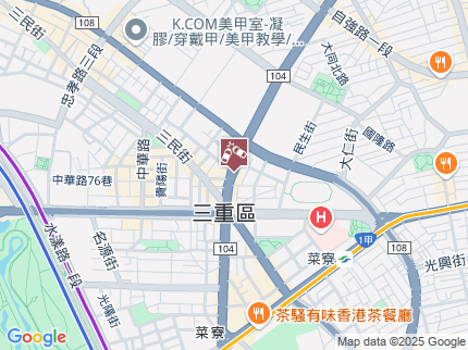 路況地圖