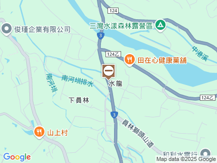 路況地圖