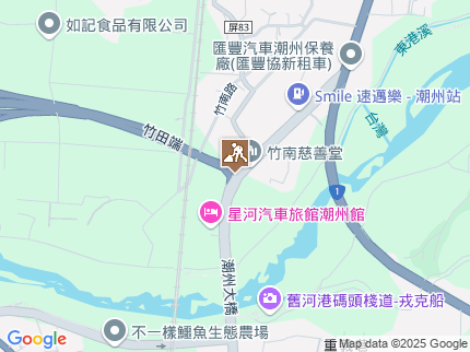 路況地圖