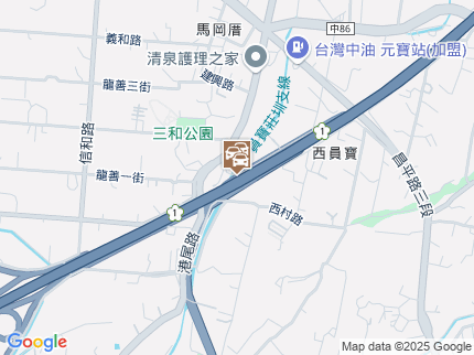 路況地圖