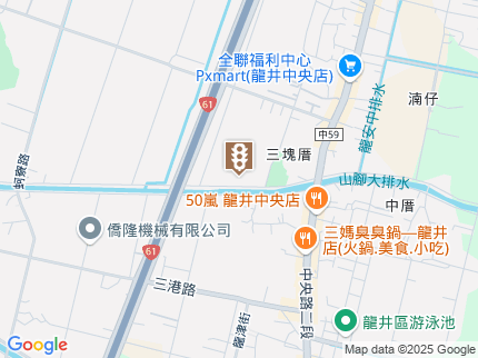 路況地圖
