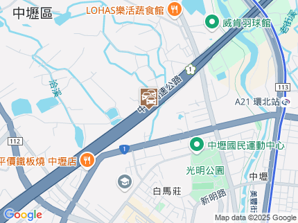 路況地圖