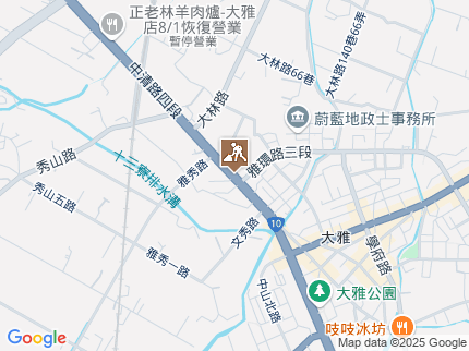 路況地圖
