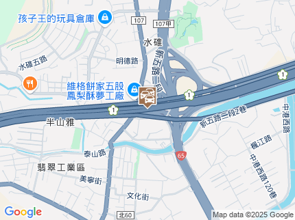 路況地圖