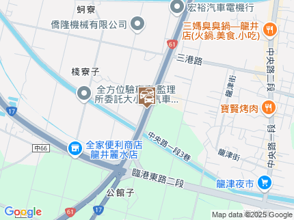 路況地圖