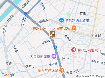 路況地圖