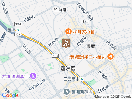 路況地圖