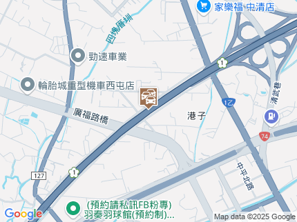 路況地圖