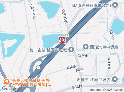 路況地圖