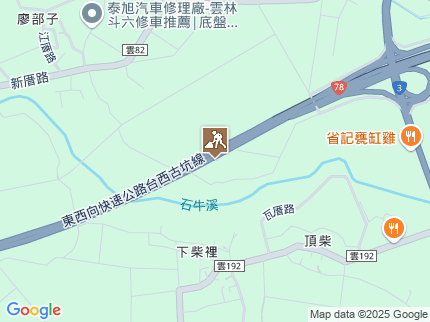 路況地圖