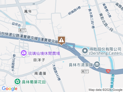 路況地圖