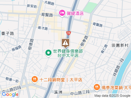路況地圖