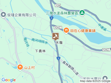 路況地圖