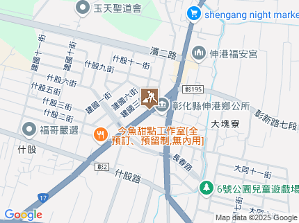 路況地圖