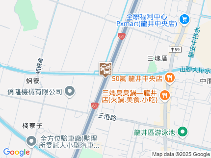 路況地圖