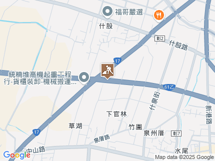 路況地圖