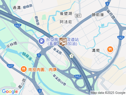 路況地圖