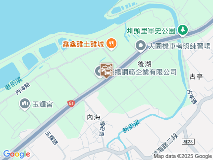 路況地圖