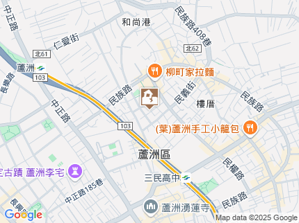路況地圖