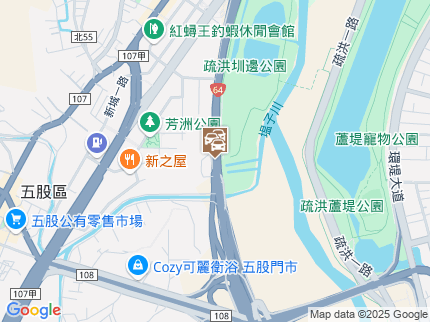 路況地圖