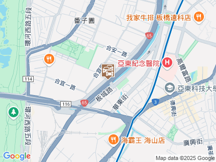 路況地圖