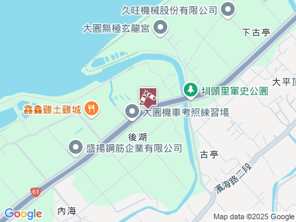 路況地圖