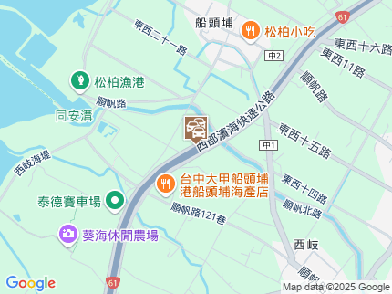 路況地圖