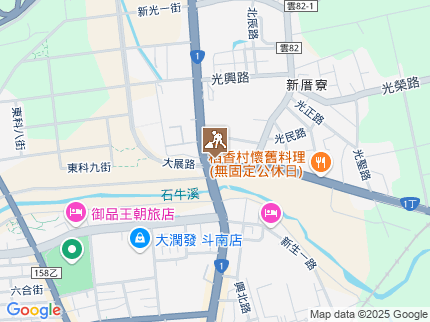 路況地圖