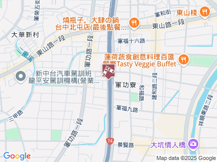 路況地圖