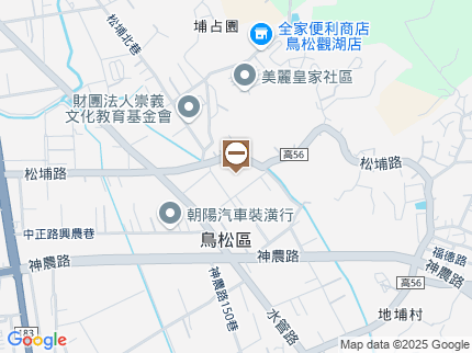 路況地圖