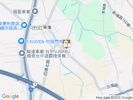 路況地圖