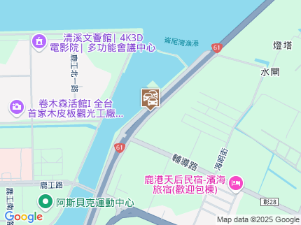 路況地圖