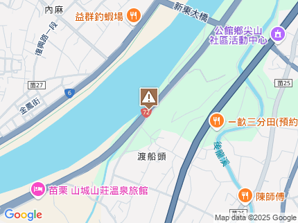 路況地圖