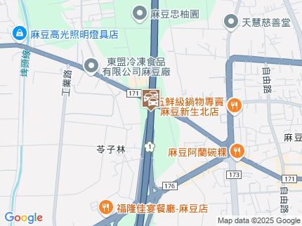 路況地圖