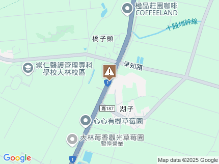 路況地圖