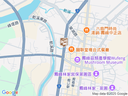 路況地圖