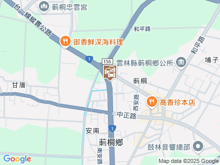 路況地圖