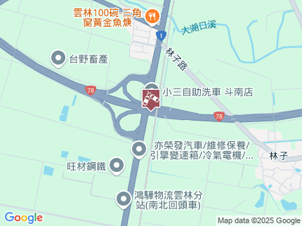 路況地圖
